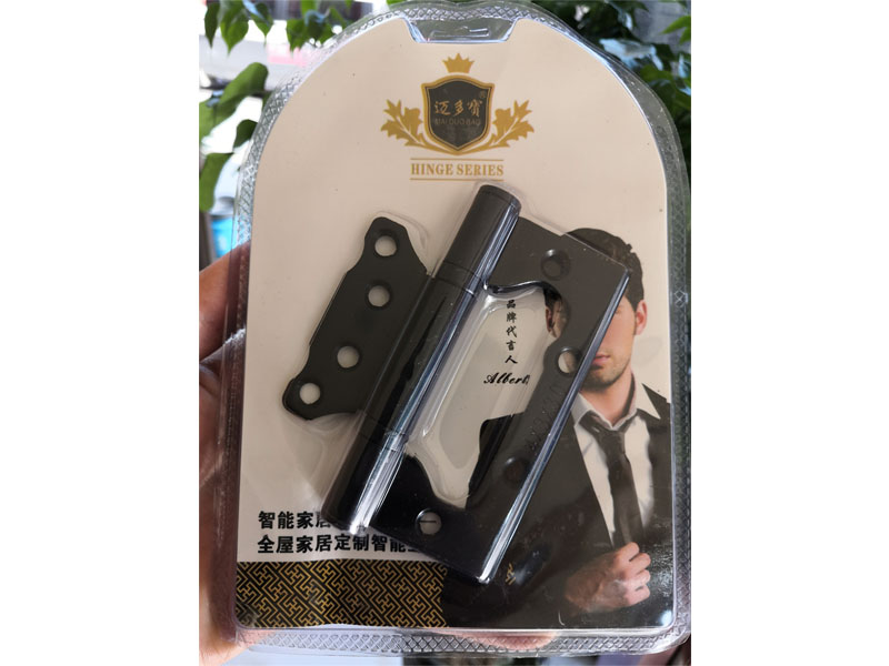 产品