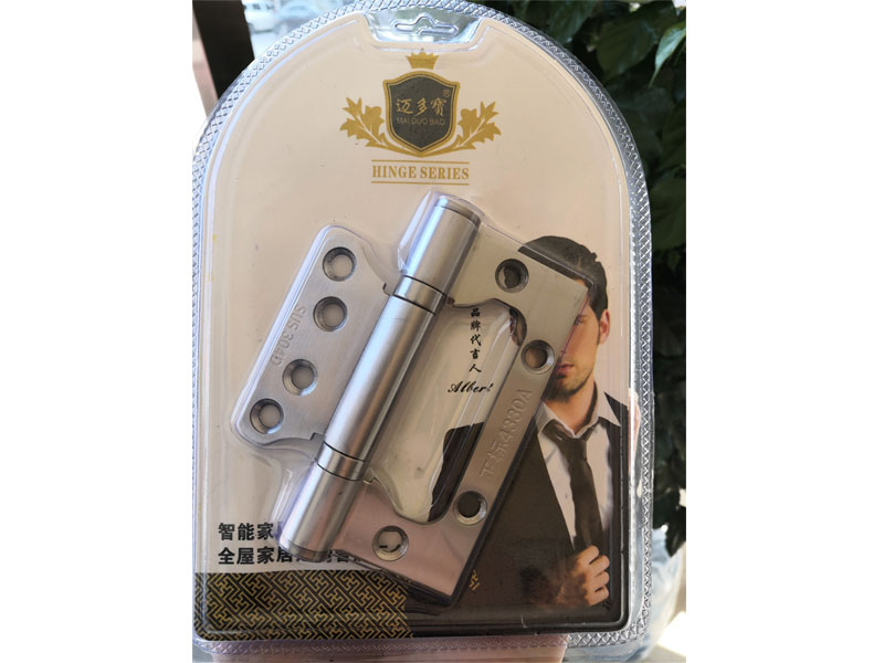 产品